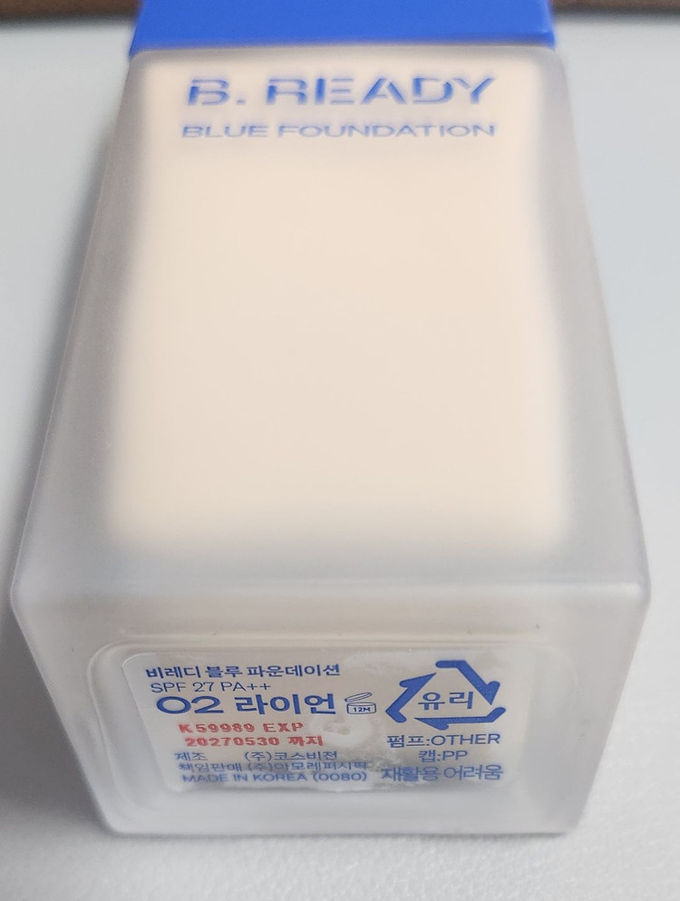 비레디 블루 쿠션, 파운데이션 02호 라이언--4