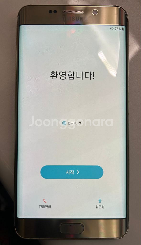 갤럭시 s6 엣지 플러스 골드--2