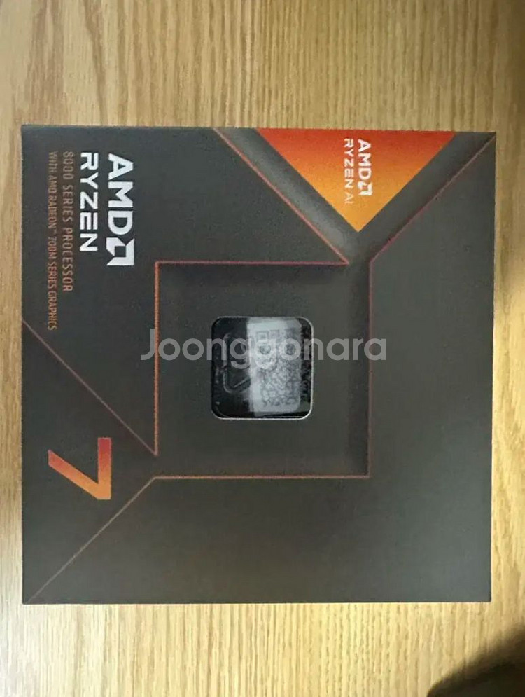 AMD라이젠 7 8700g 8코어 16스레드+서멀라이트--2