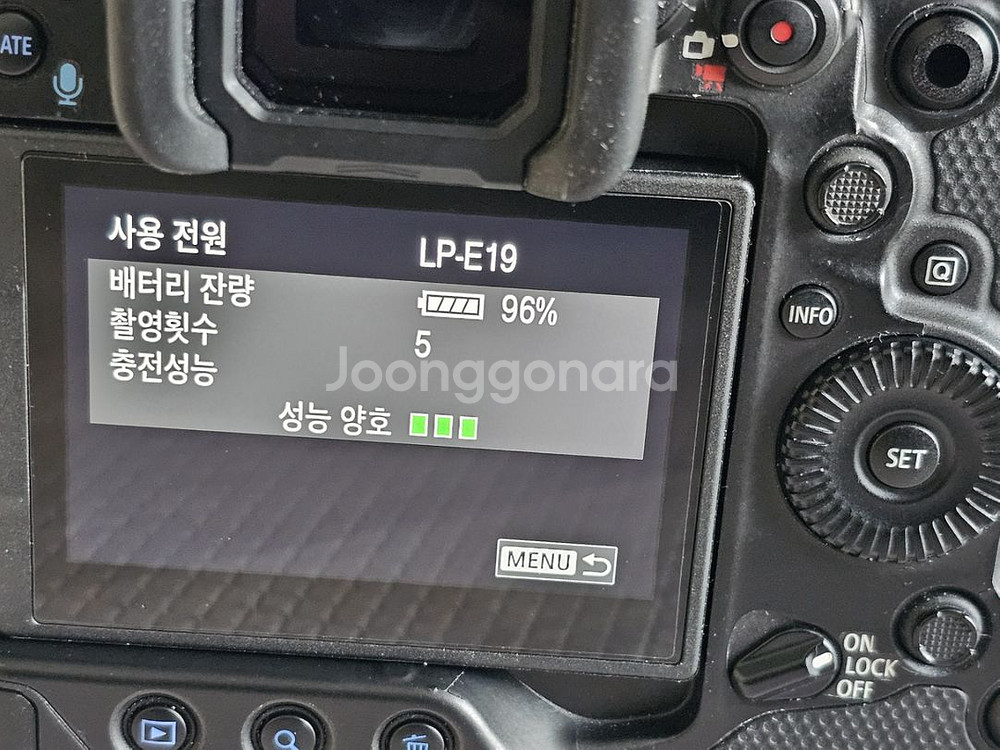 캐논 R3 바디--5