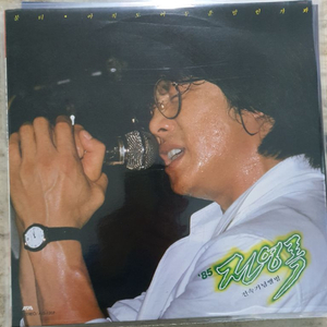 Lp.전영록