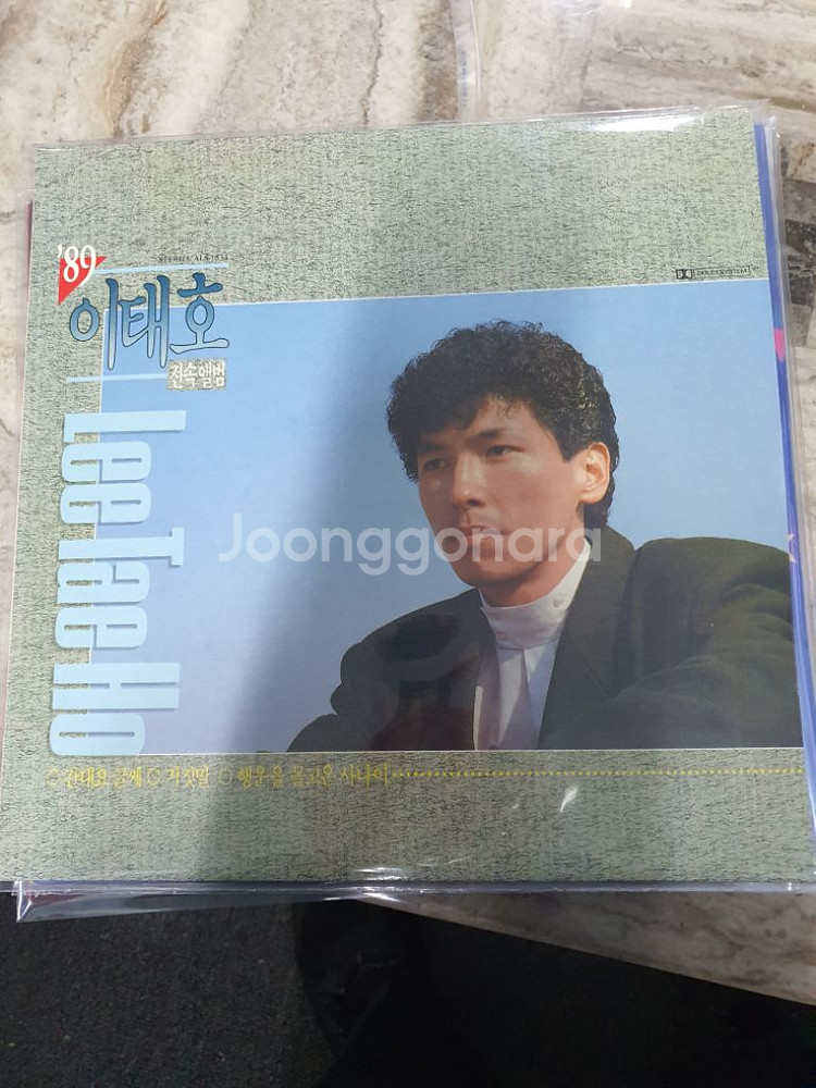 Lp.89이태호--0