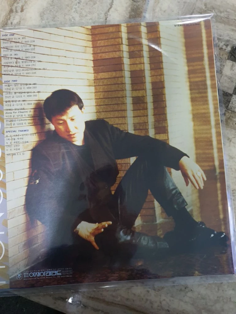 Lp.홍수철89 이미지