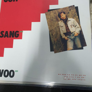 Lp.고상우
