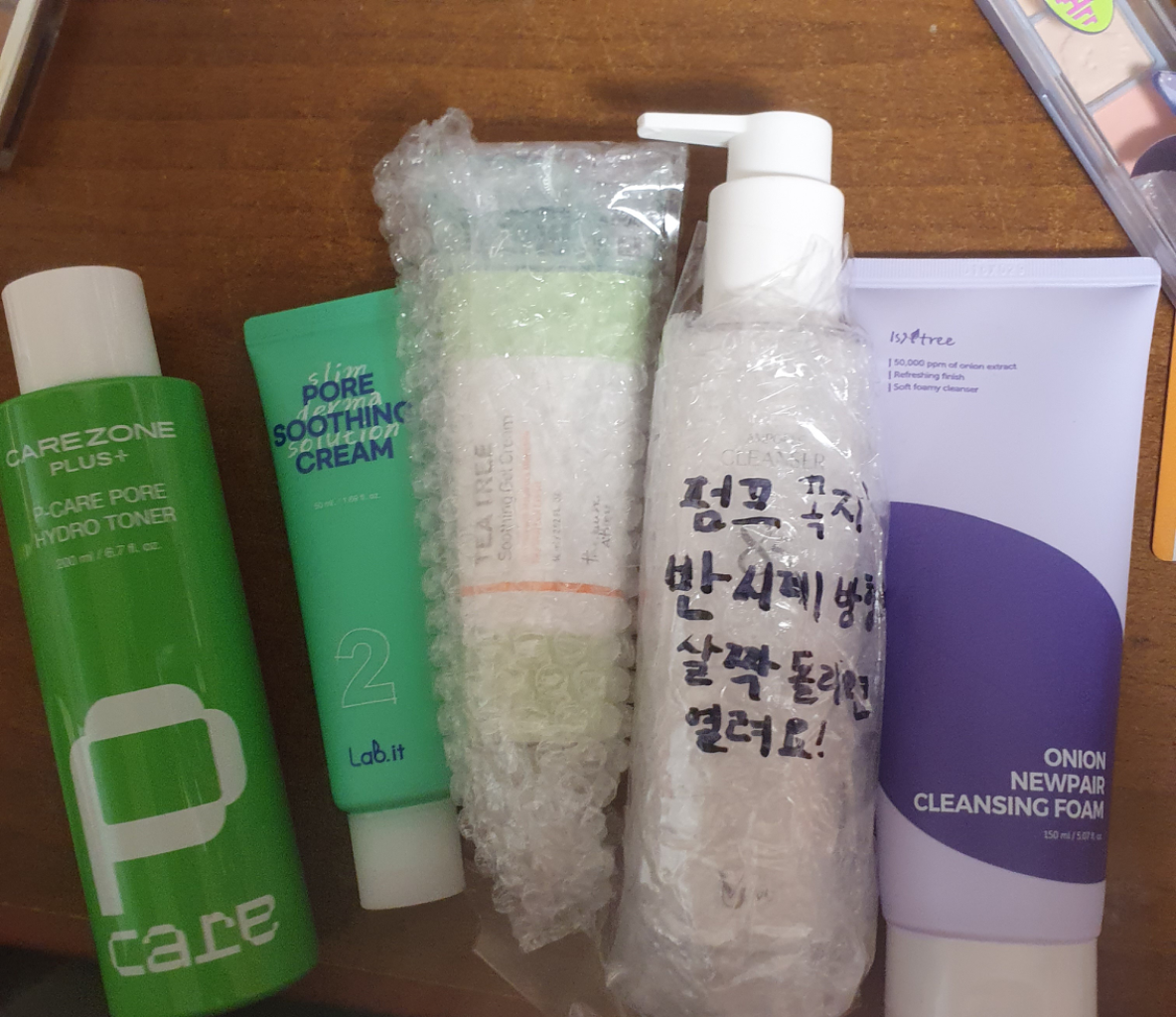 각종 화장품 일괄