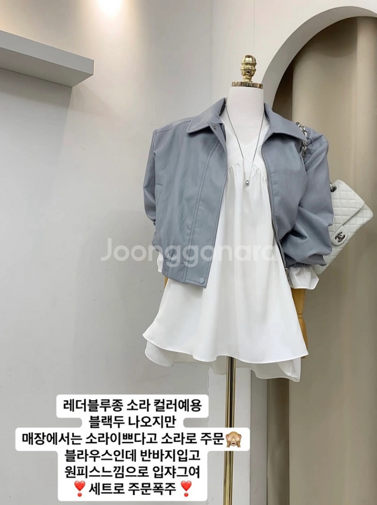 새상품 인기상품 본신상 소라레더자켓--0