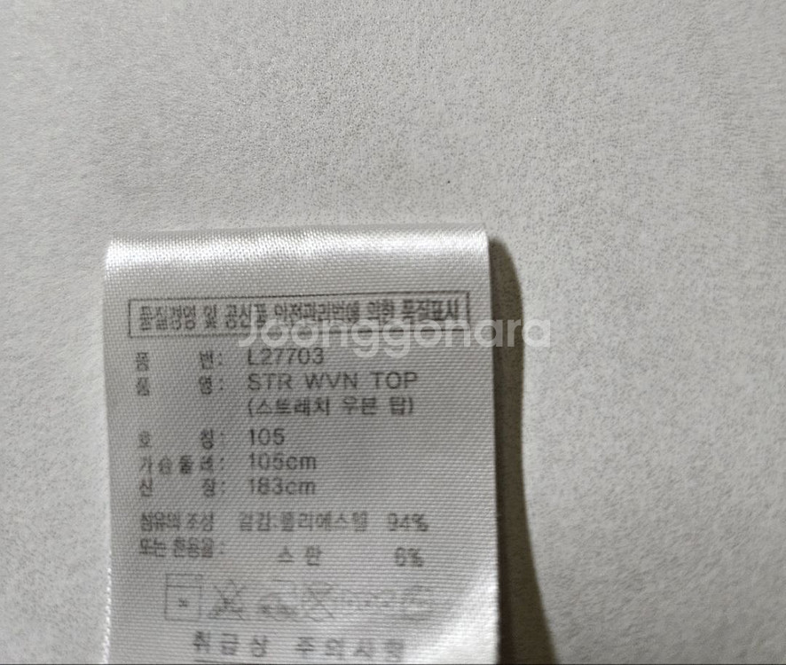 105)아디다스 블랙 후드 바람막이 자켓점퍼--4
