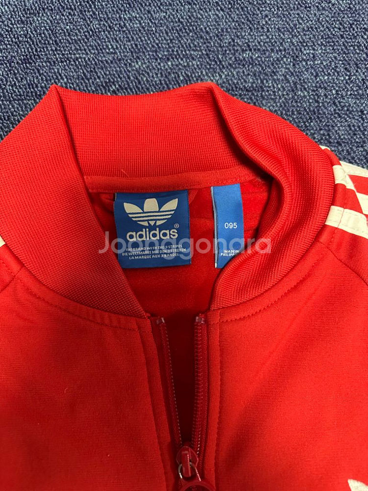 빨간식 아디다스 져지--3
