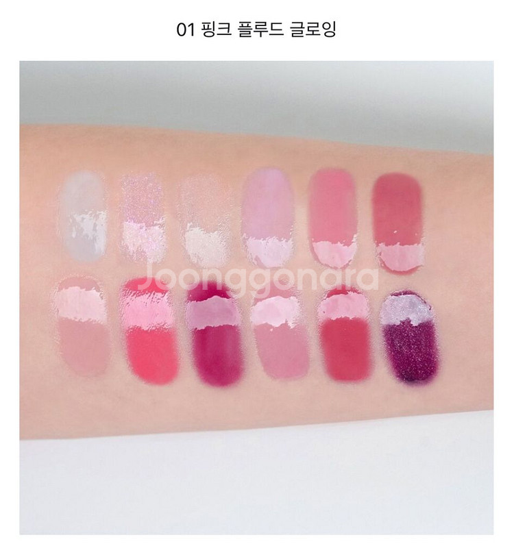 웨이크메이크 소프트 컬러링 립 팔레트--3