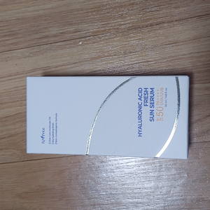 이즈앤트리 히알루론산 프레쉬 선세럼