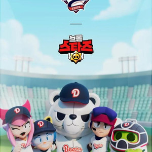 4/11(금) LG 엘지 두산 네이비 4연석 3루