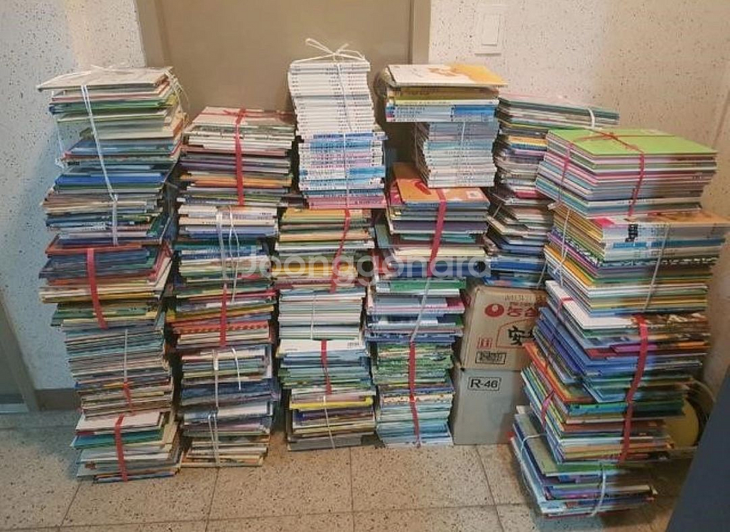 헌책, 헌옷을 무료로 수거해드립니다--0