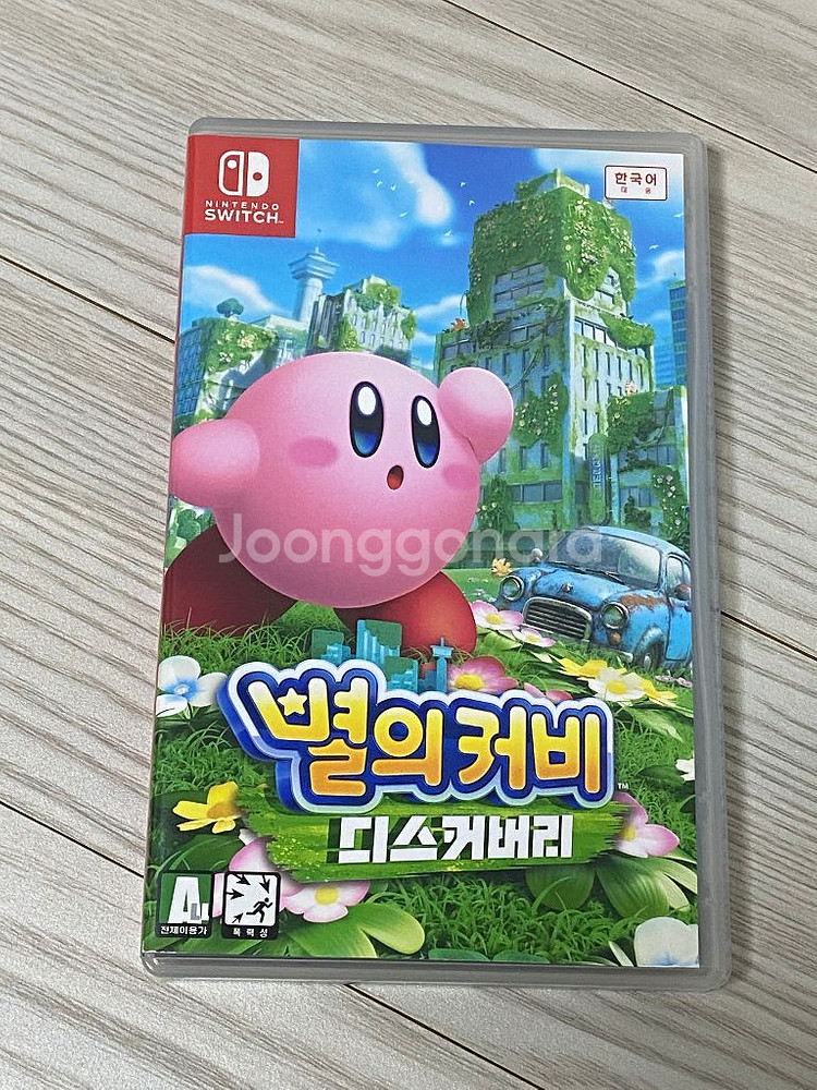 닌텐도 칩 별의 커비 디스커버리--0