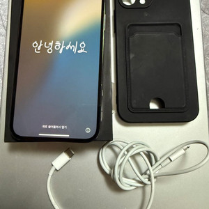 아이폰 12 pro max128
