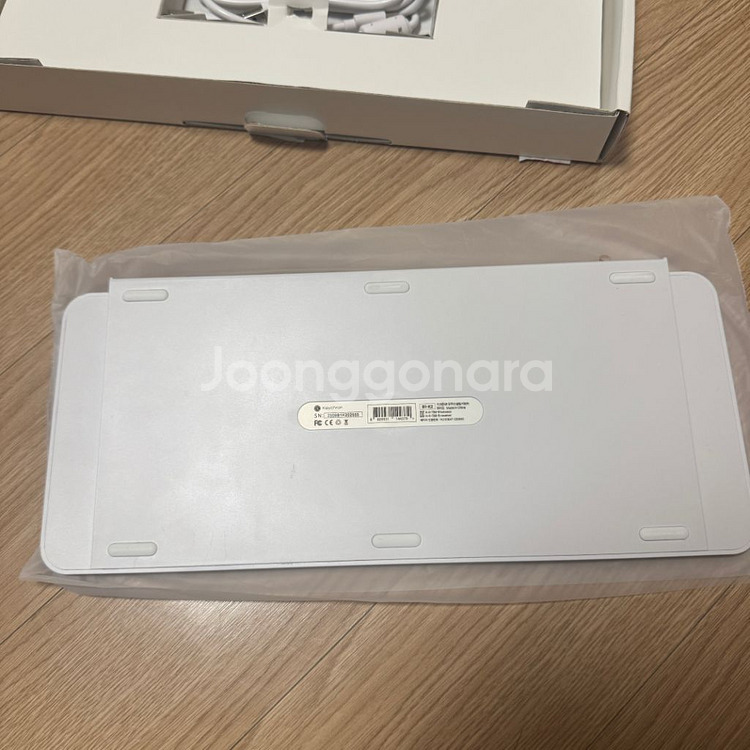 키크론 b1 블루투스 키보드 화이트--3