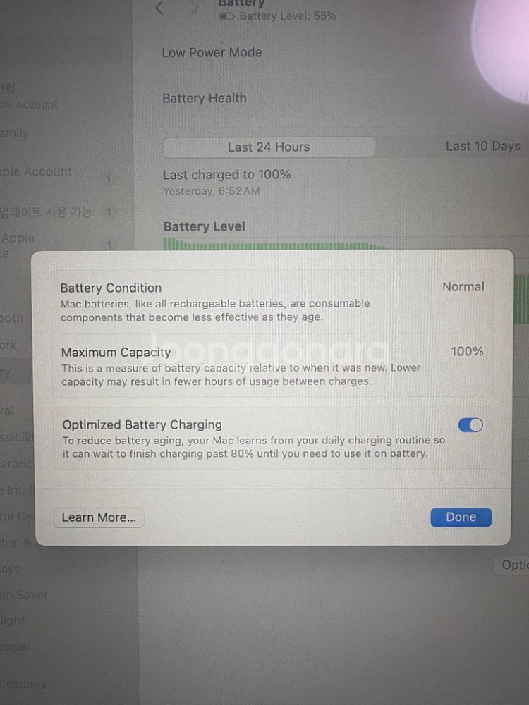 맥북 m2 13인치 16GB/256GB/ 스타라이트--5