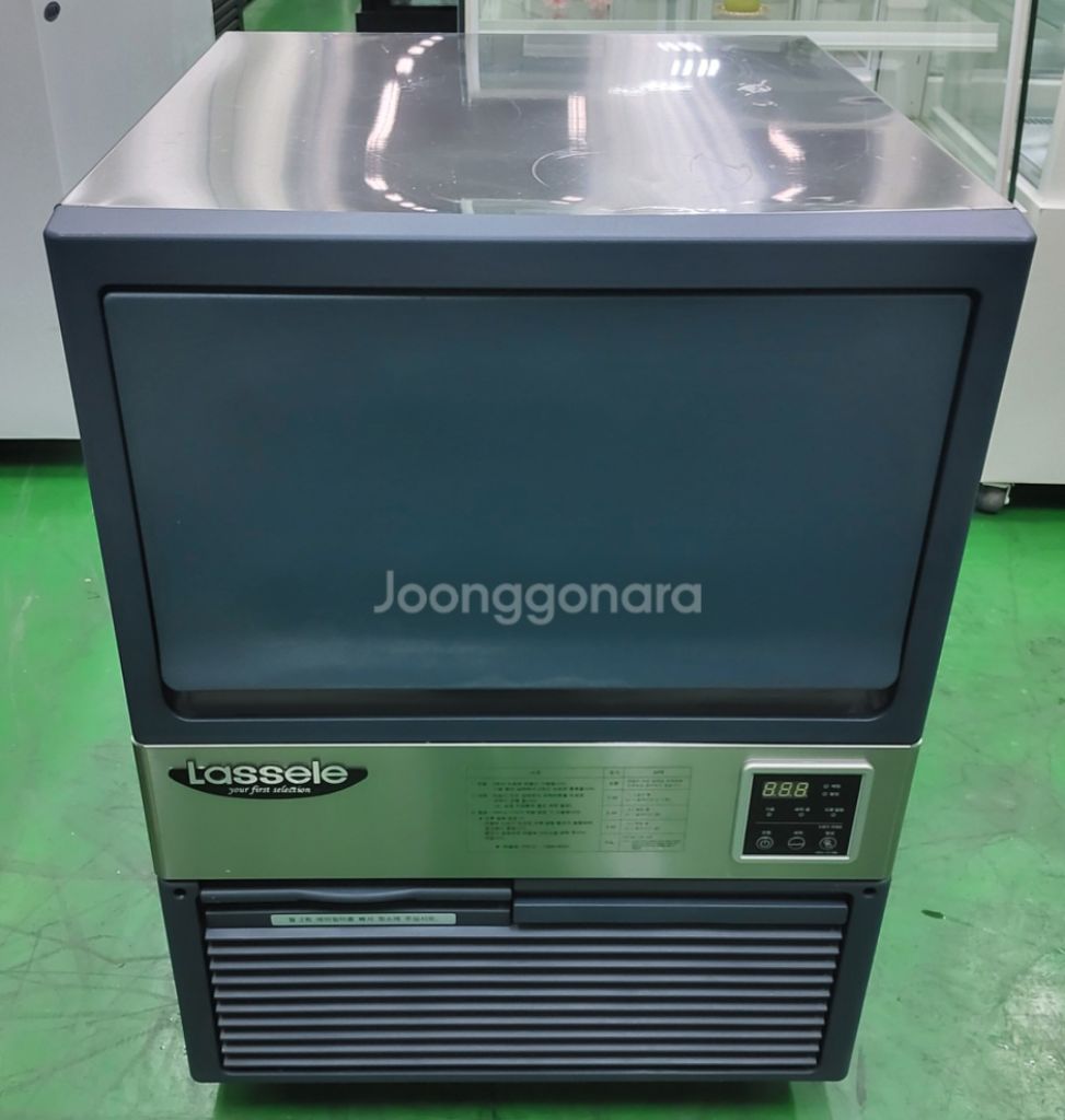 카페용 라셀르 제빙기 LIM080A 80KG