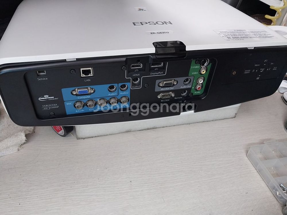 엡손 7000안시 빔프로젝터 EB-G6350입니다--2