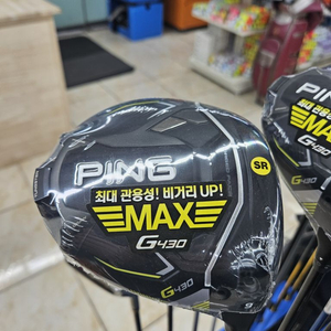 핑 G430 MAX 9도 SR