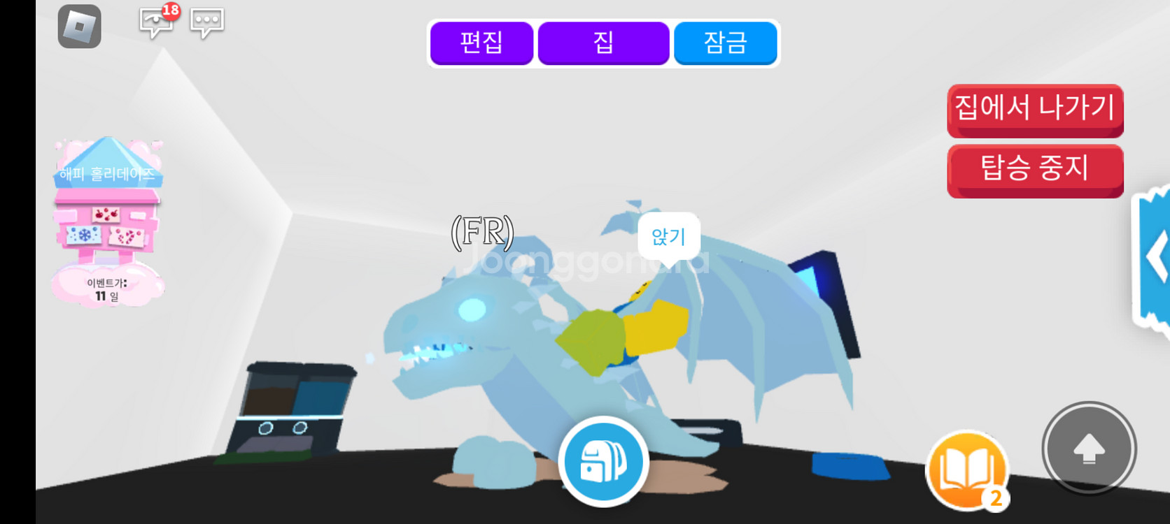 입양 얼드 룰렛 ㅍㅍ--0