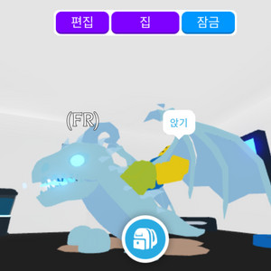 입양 얼드 룰렛 ㅍㅍ