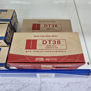 제일타카 DT38/ND38 타카핀