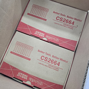 제일타카 CS2664 타카핀 9개