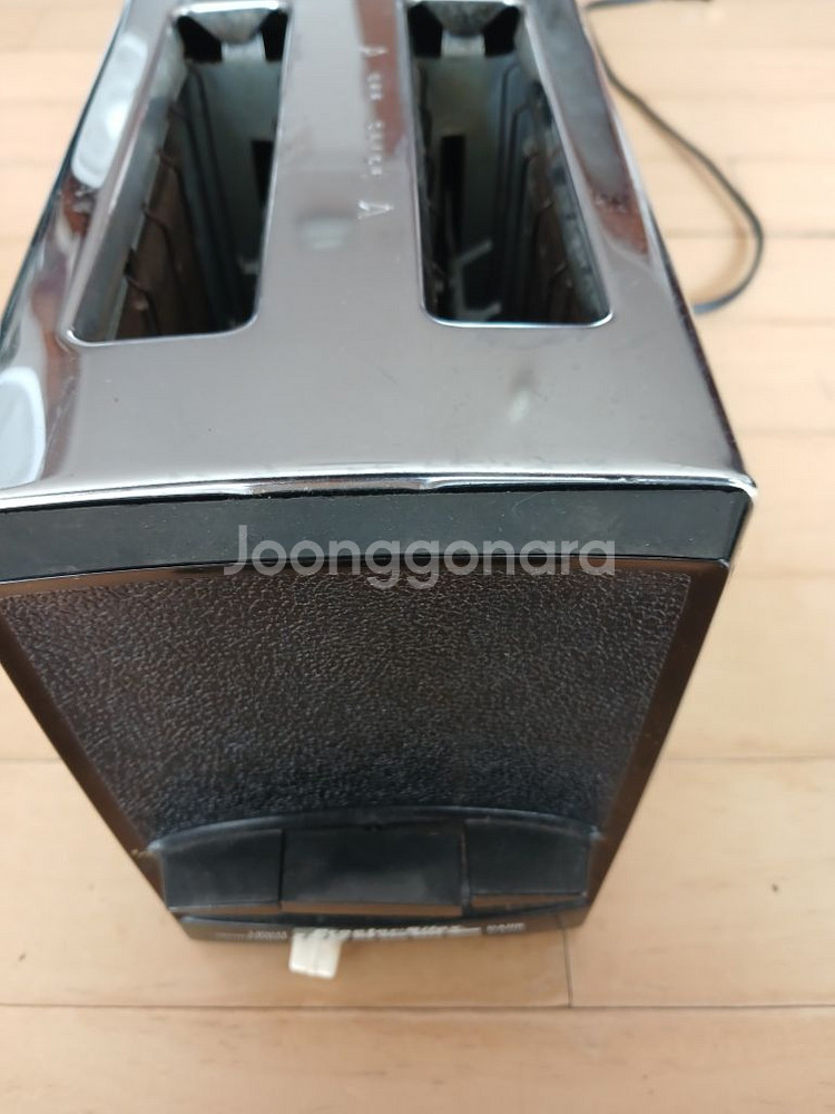 120V 토스트기--1