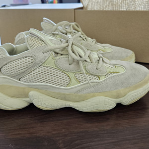 275 아디다스 이지부스트500 슈퍼문 DB2966