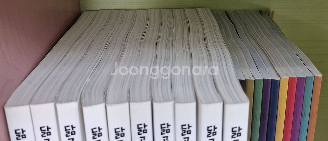 닮고 싶은 창의융합인재--1