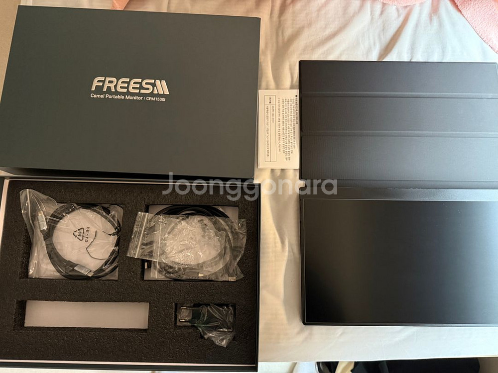 캐멀 프리즘 FHD CPM1530i 휴대용 모니터--2