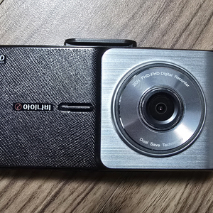 아이나비 블랙박스 QXD900 mini