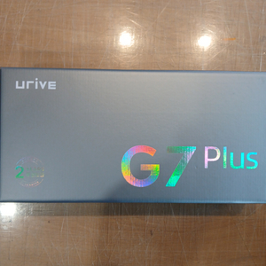 유라이브G7 플러스 20대일괄판매