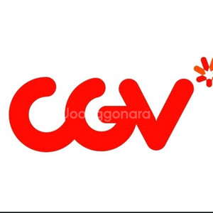 cgv 예매