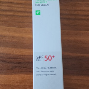 파티온 노스카9 트러블 컴포트 모이스쳐 선크림 썬크림