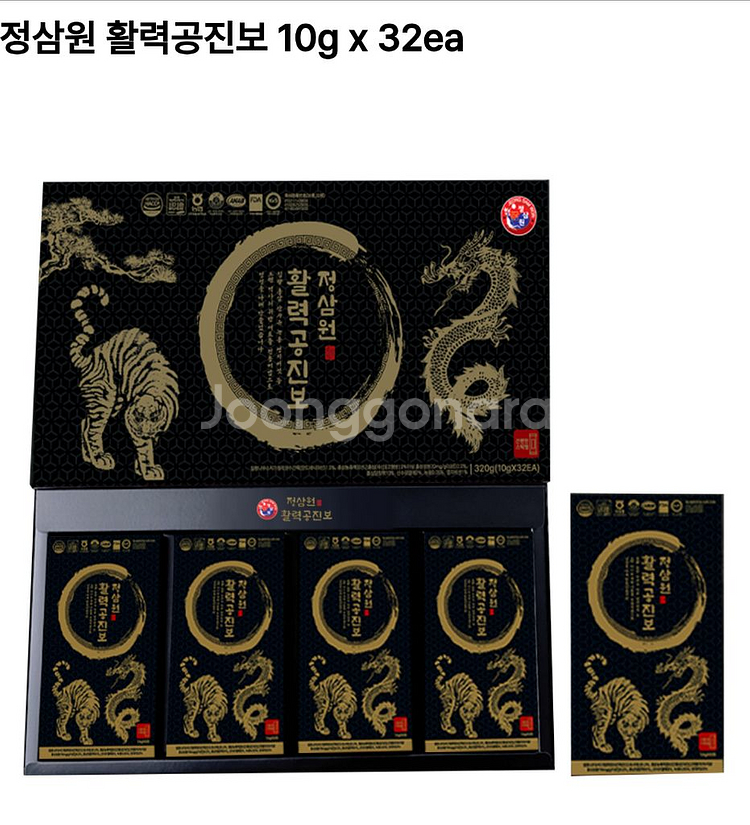 정삼원활력공진보 10g 32개--0
