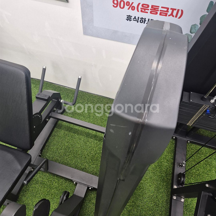 [중고판매] 레그스테이션 퀄 듀얼 머신--0