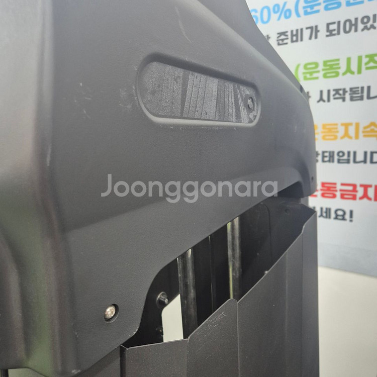 [중고판매] 레그스테이션 퀄 듀얼 머신--6