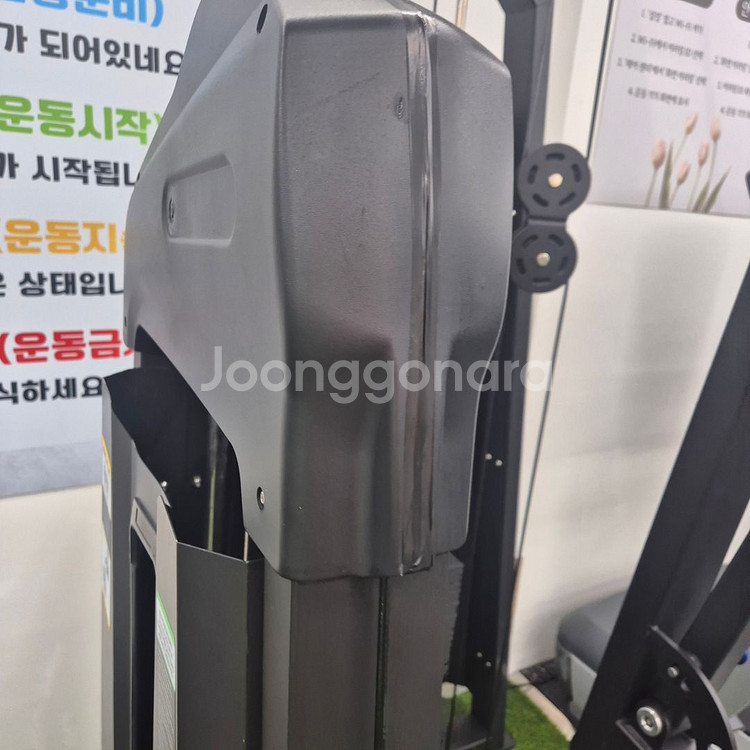 [중고판매] 레그스테이션 퀄 듀얼 머신--5