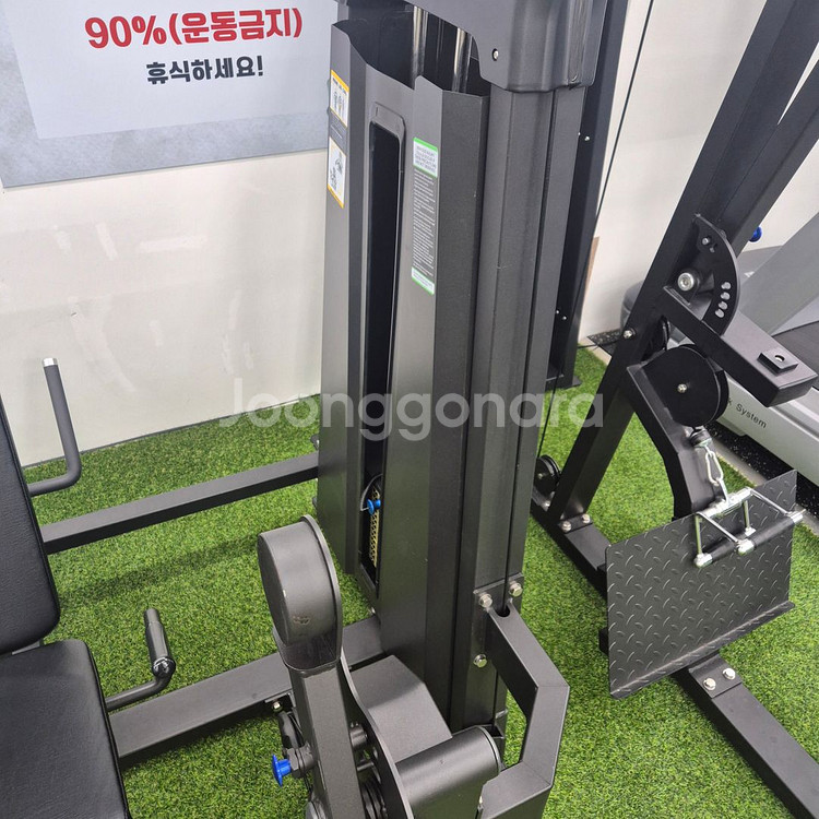 [중고판매] 레그스테이션 퀄 듀얼 머신--9