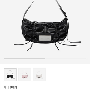 마뗑팀 셔링 리본백(블랙)