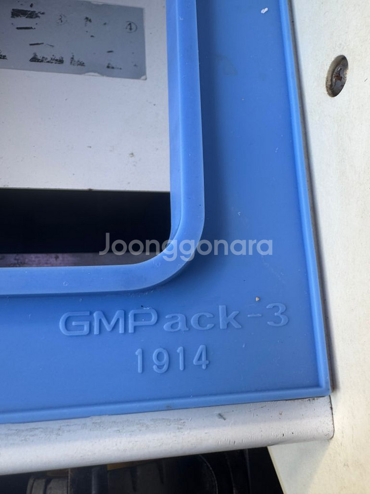 [중고 특가] gmpack 3시리즈 포장기--2