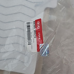 순정열선 k7 열선등판부분