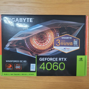 Geforce RTX 4060 WINDFORCE 판매