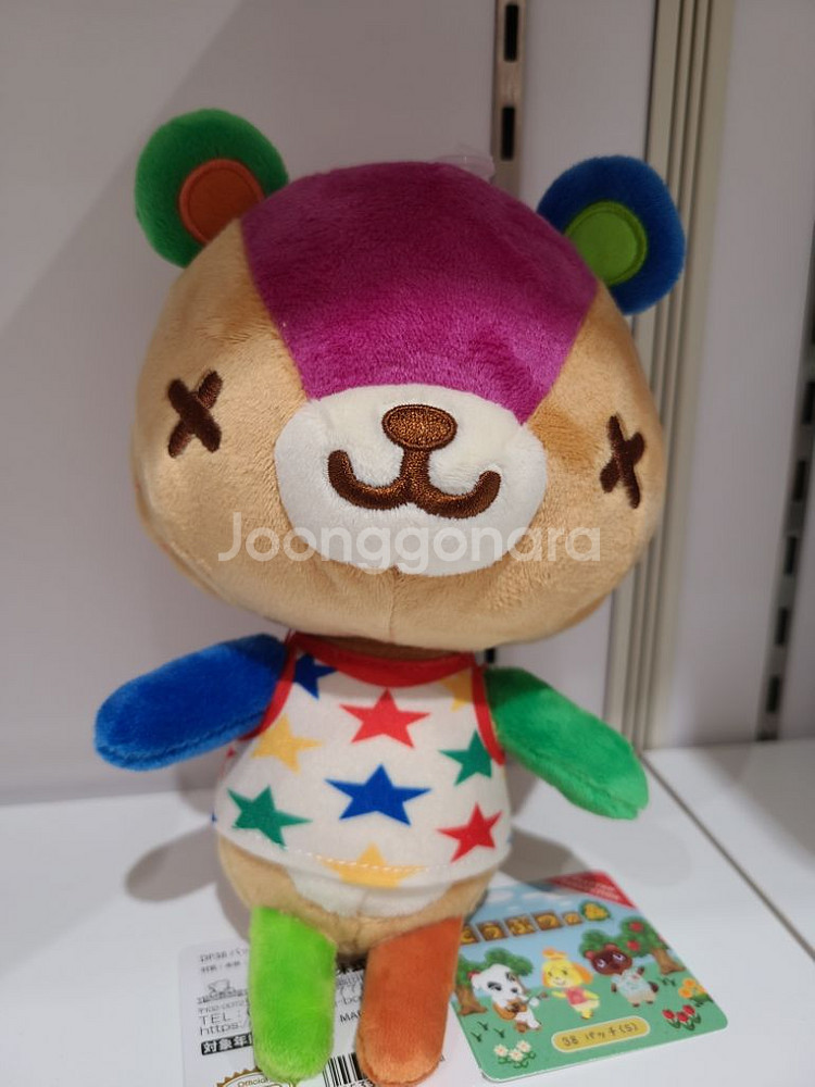 동물의숲 패치인형 닌텐도 스위치--0