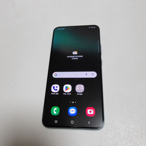 삼성 갤럭시 S22플러스 그린색상 256GB 팝니당~