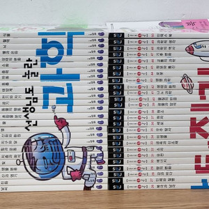 선생님도 놀란 초등과학 뒤집기 심화편 전집