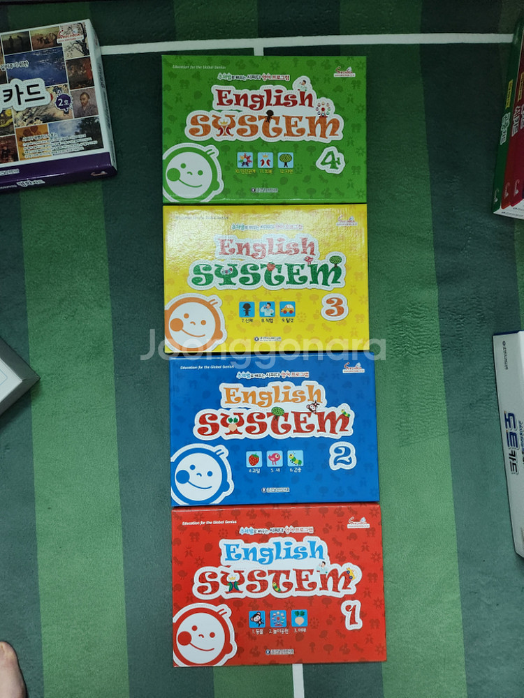 시찌다 플래시카드--0