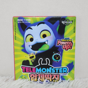 [고전완구] 텔레몬스터 합체 딱지