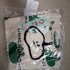 리미떼두두 프로그 포인트 탑 긴팔 M 새상품